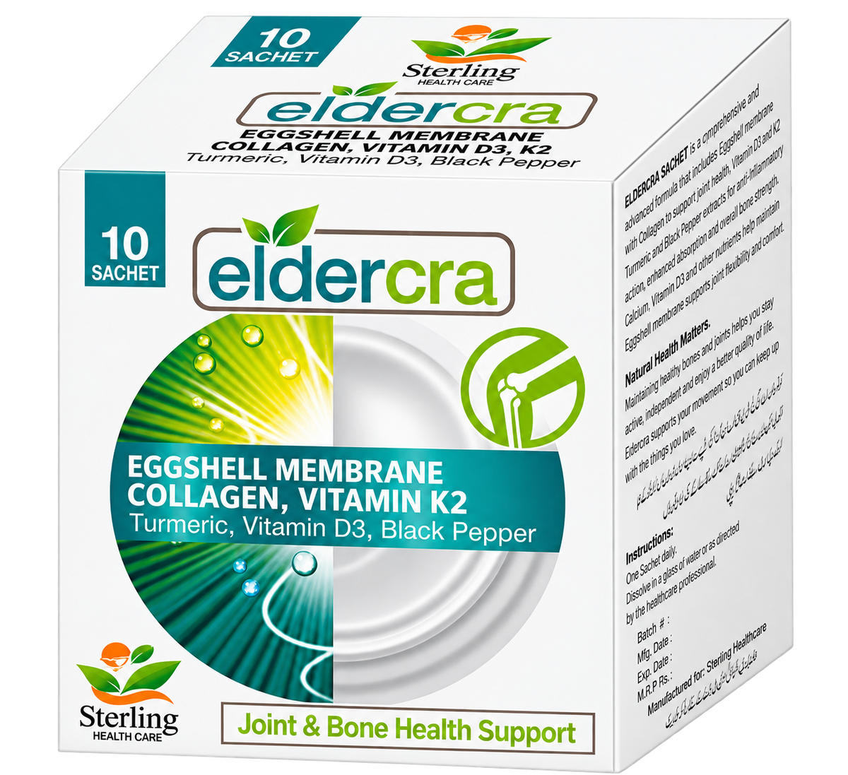 Eldercra Joint & Bone Health Supplement | Sterling Healthcare
